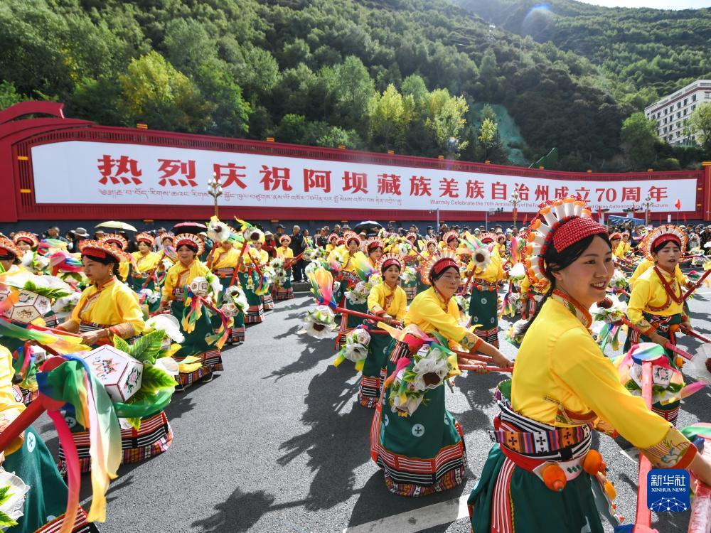 草莓娱乐
